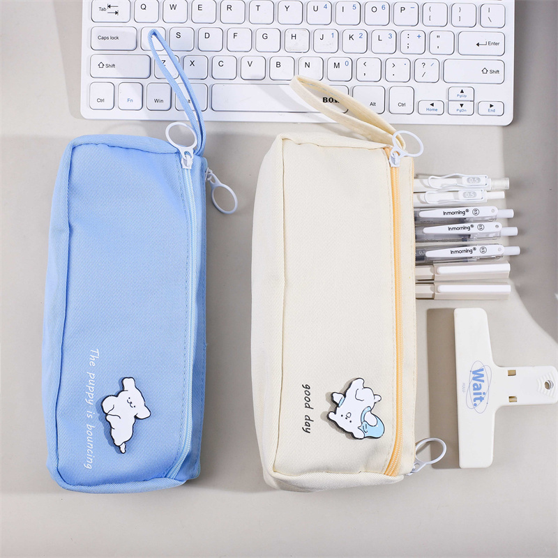 Puppy Hop Multifunction Backpack Pencil Case