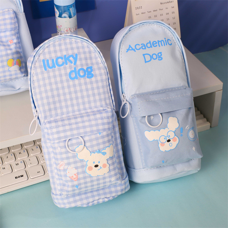 Cartoon Lucky Puppy Backpack Pencil Case