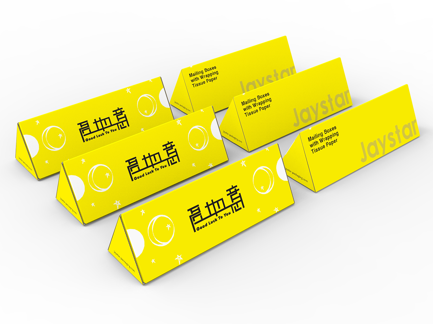 Affordable Small Mailer Boxes for Your Packaging Needs