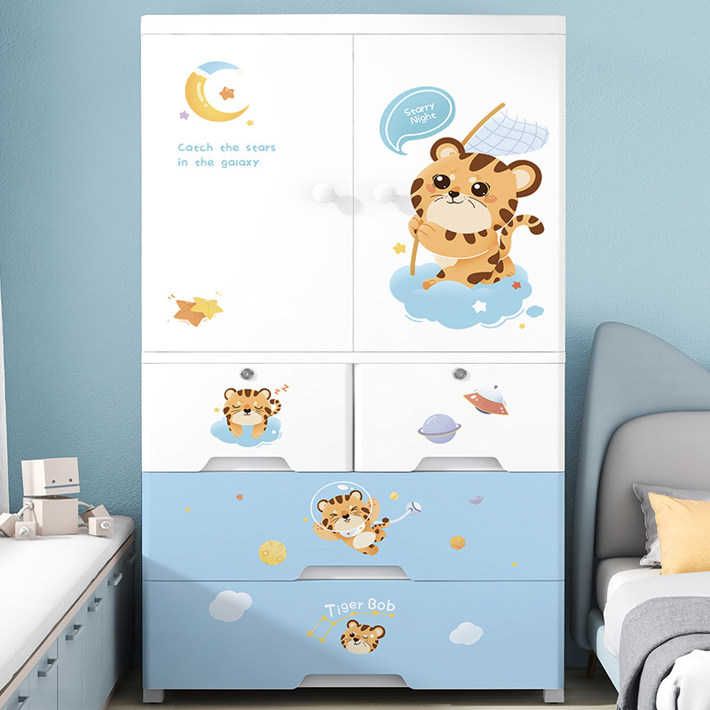 70 Children's double door multifunctional combination storage plastic cabinet