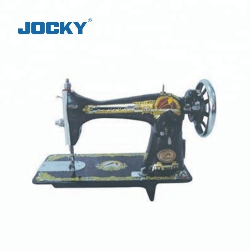JA2-2 Household sewing machine back latching