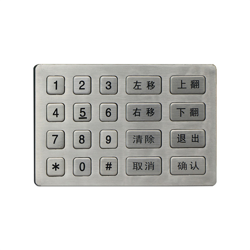 Stainless steel keypad for public storage cabinet B761