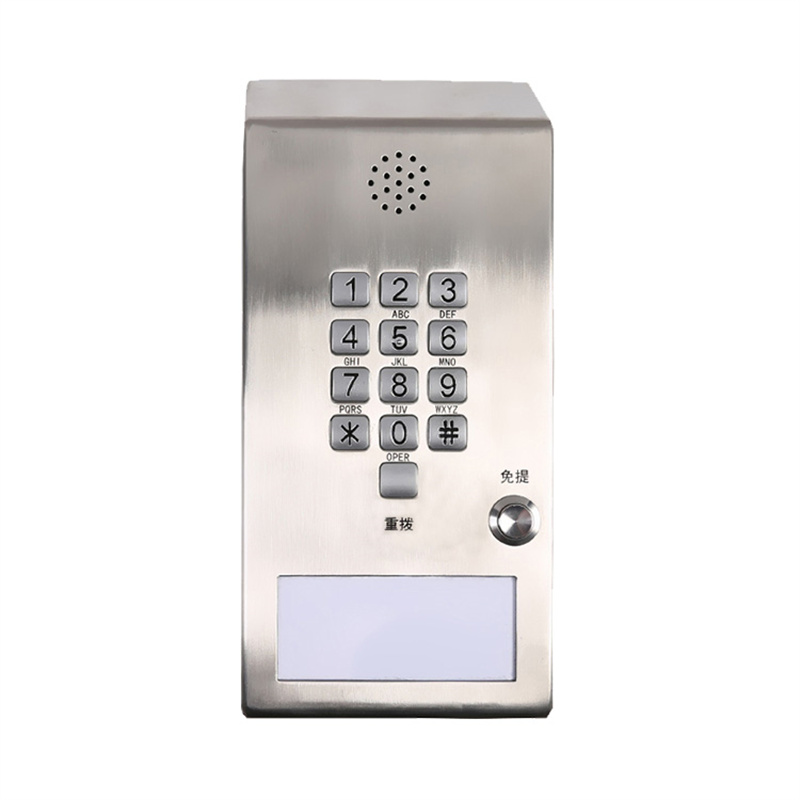  Wall mount emergency intercom Speakerphone telephone for hospital-JWAT403