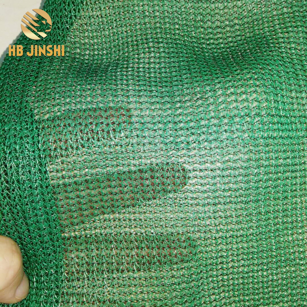 Dubai sunshade net greenhouse net Agriculture sunshade fabric for sale