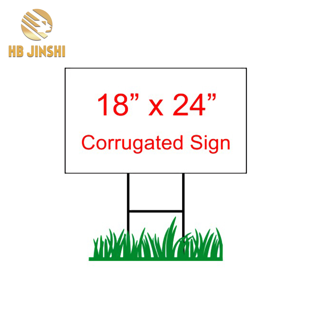 Movable Yard Sign H Stakes