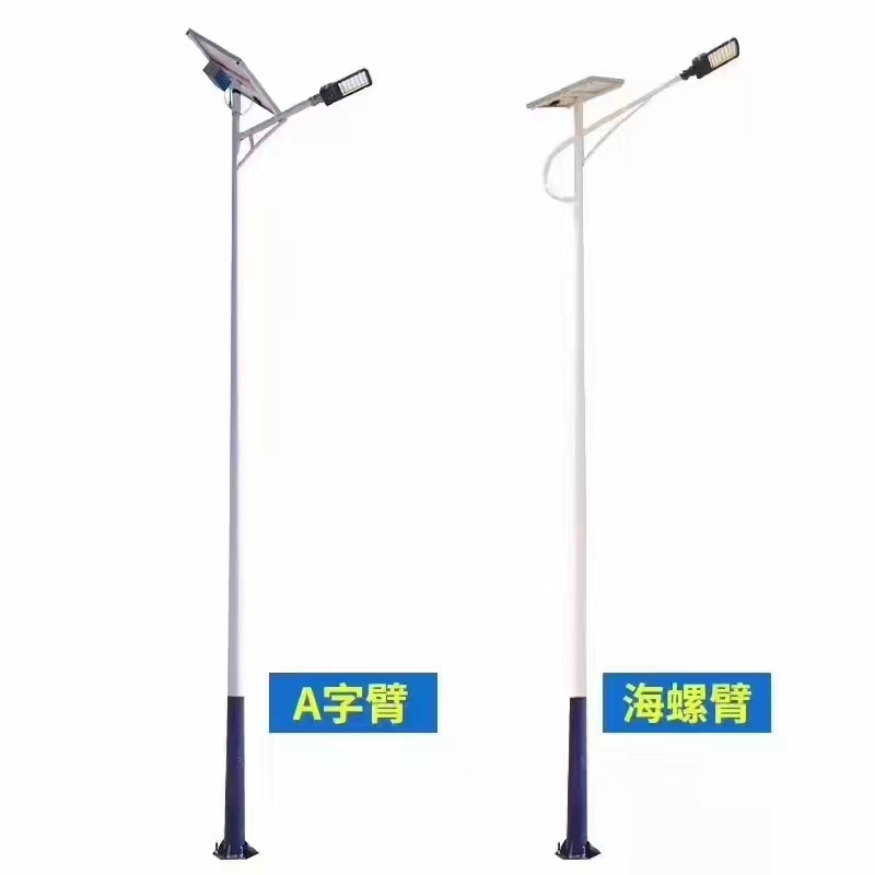  Jutong Solar Led Street Lighting