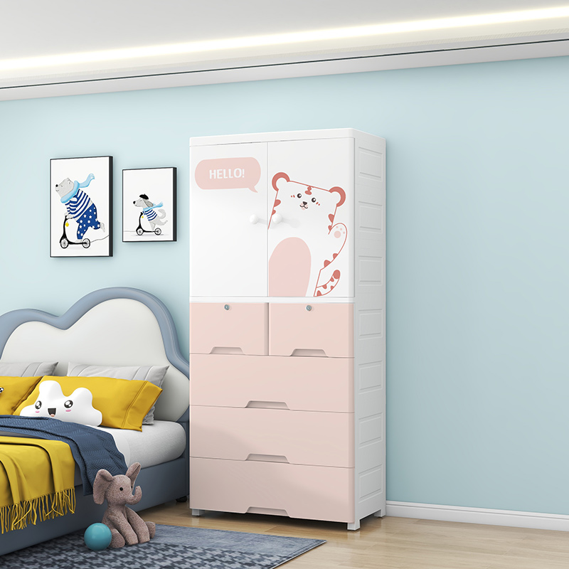 70 Pink Blue Tiger multifunctional combination storage plastic cabinet