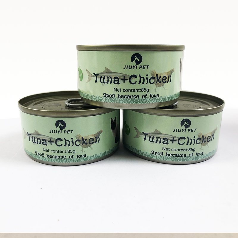 Factory direct sales of tuna bit snacks canned cats staple food kittens fattening nutrition canned cats