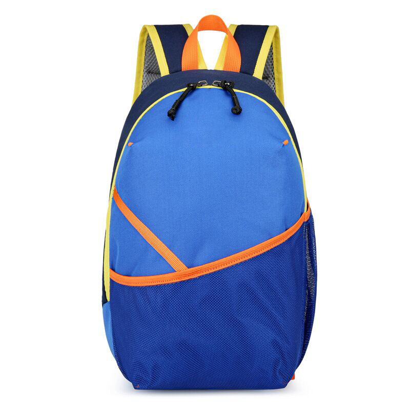 Cute and Functional Bookbag for Kids - A Must-Have for School