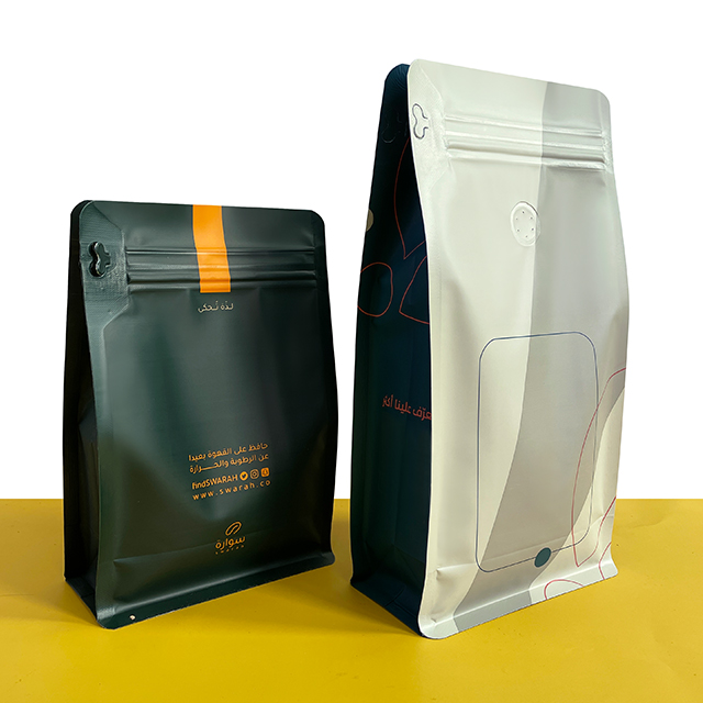 Custom Print Flat Bottom Zipper Coffee Bag With Valve Block Bottom Zipper Coffee Beans Doypack Packaging Bag