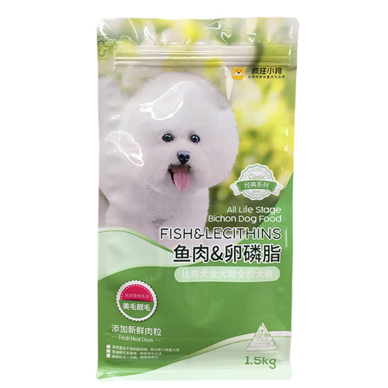 1.5kg Dog Food New Design Flat Bottom Pouch Square Bottom Custom PET Plastic Zipper Dog Pet Food Packaging