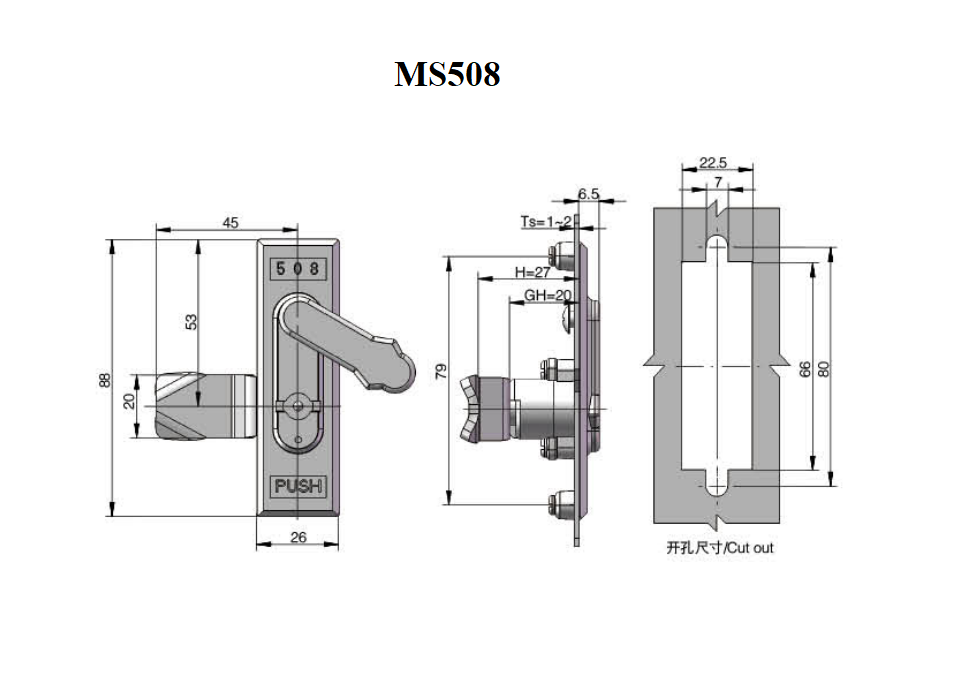 MS508