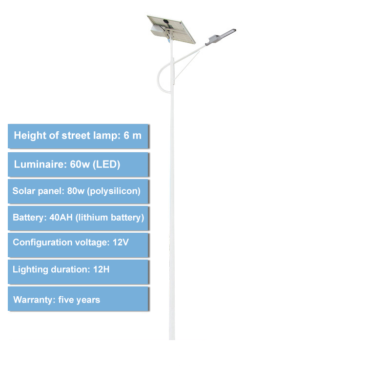6m High 60w/120w Solar Waterproof Street Lamp