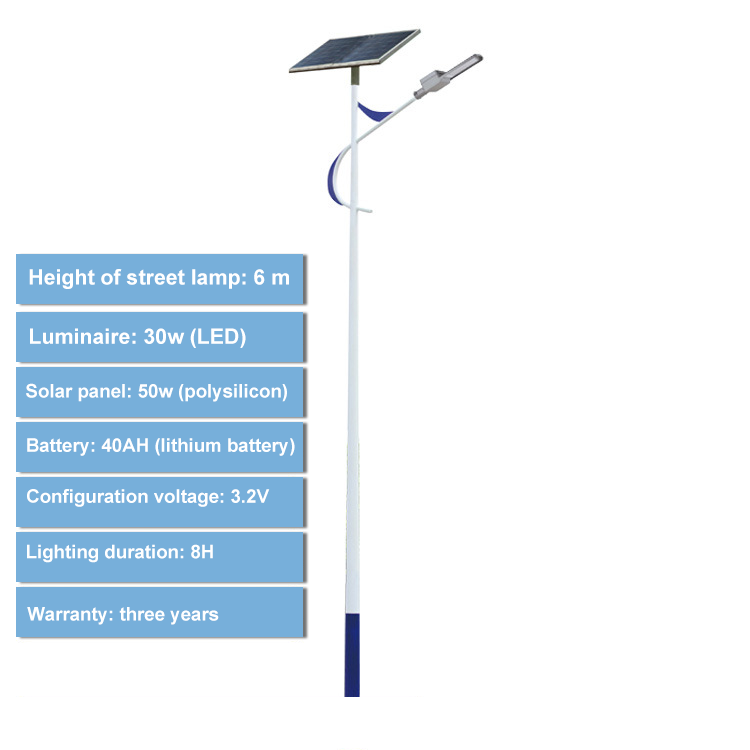 6m High 30w-120w Solar Waterproof Street Lamp