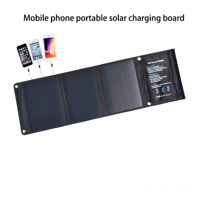 20W12v Foldable Solar Panel
