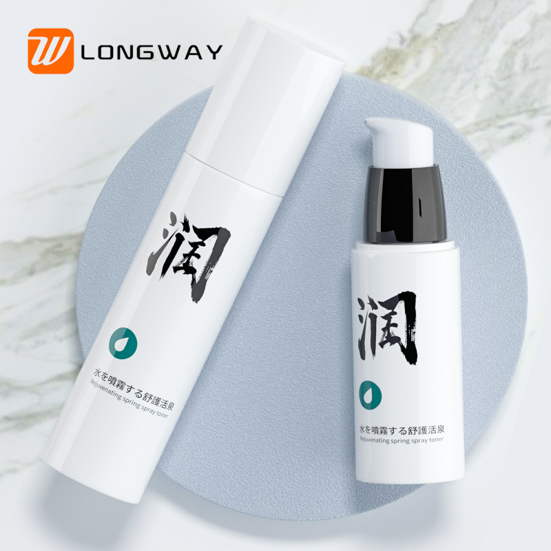 30ml/50ml/80ml/100ml China High Quality White Cylindrical Airless Container Bottle  
