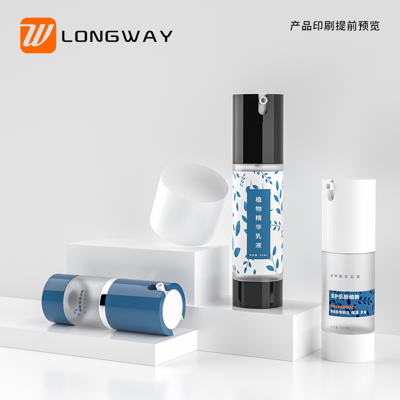 15ml 30ml 50ml AS Plastic Clear Frosted Empty Cream Airless Pump Bottle for Cosmetic Lotion Latex Packaging