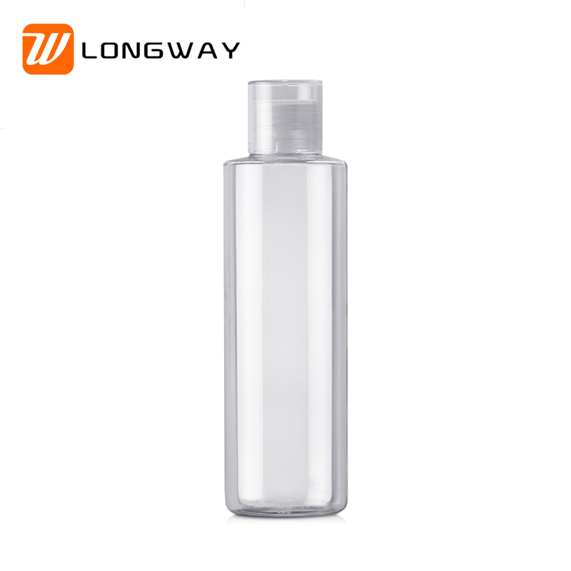 250ml double wall cap high-end empty plastic cosmetic bottle