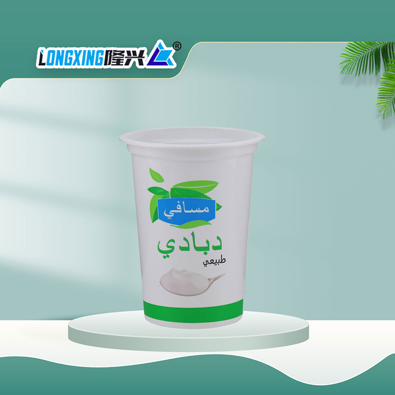 Plastic Packaging Container Frozen PP Yoghurt Tub Pot Yogurt Cup customized printing 500ml PP yogurt cup
