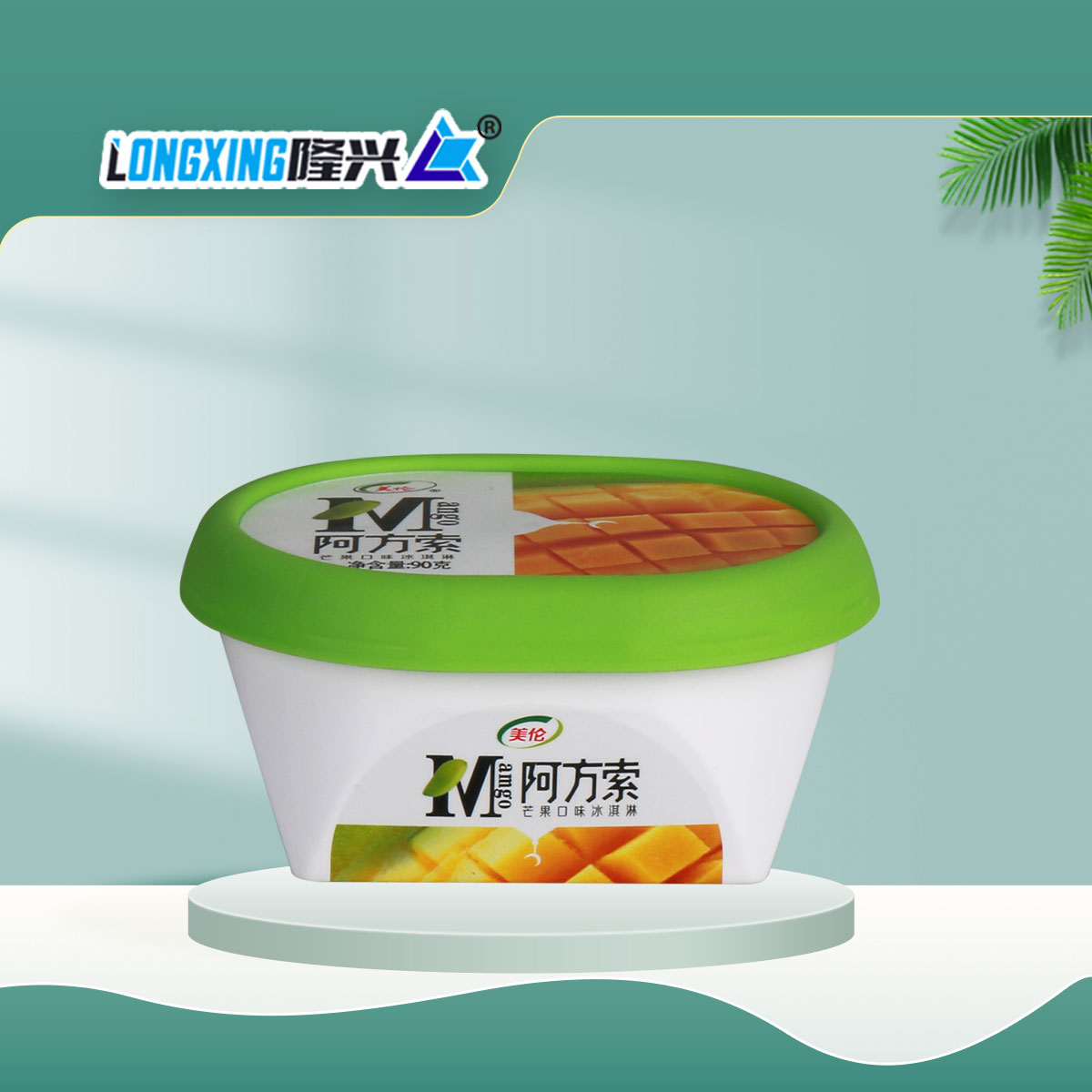 Color printed IML in mold label printing for plastic PP ice cream container