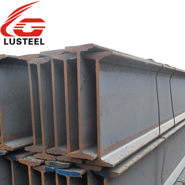I-beam Structural steel online purchase
