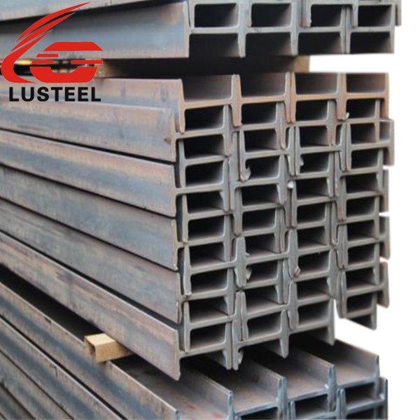 I-beam Structural steel online purchase