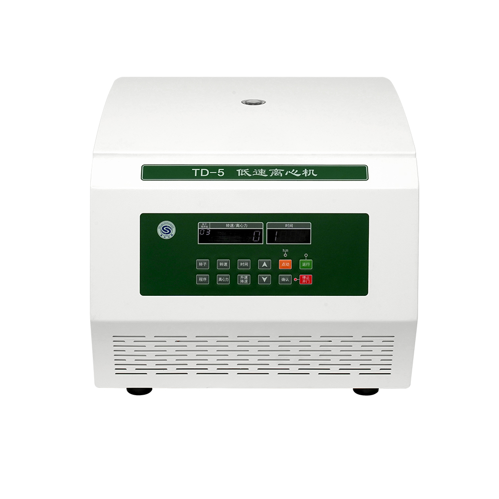  Bechtop low speed centrifuge (1)