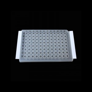  PCR 96 Well Plate Sealing Film