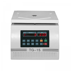 Benchtop high speed centrifuge (1)