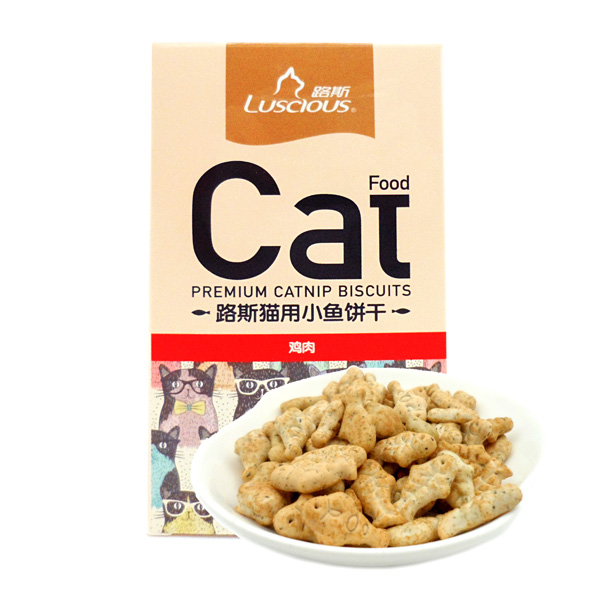LSCB-01 pet food cat treats chicken flavored grain free dog bone biscuits