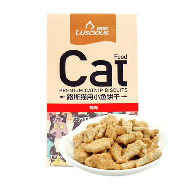  LSCB-01 pet food cat treats chicken flavored grain free dog bone biscuits