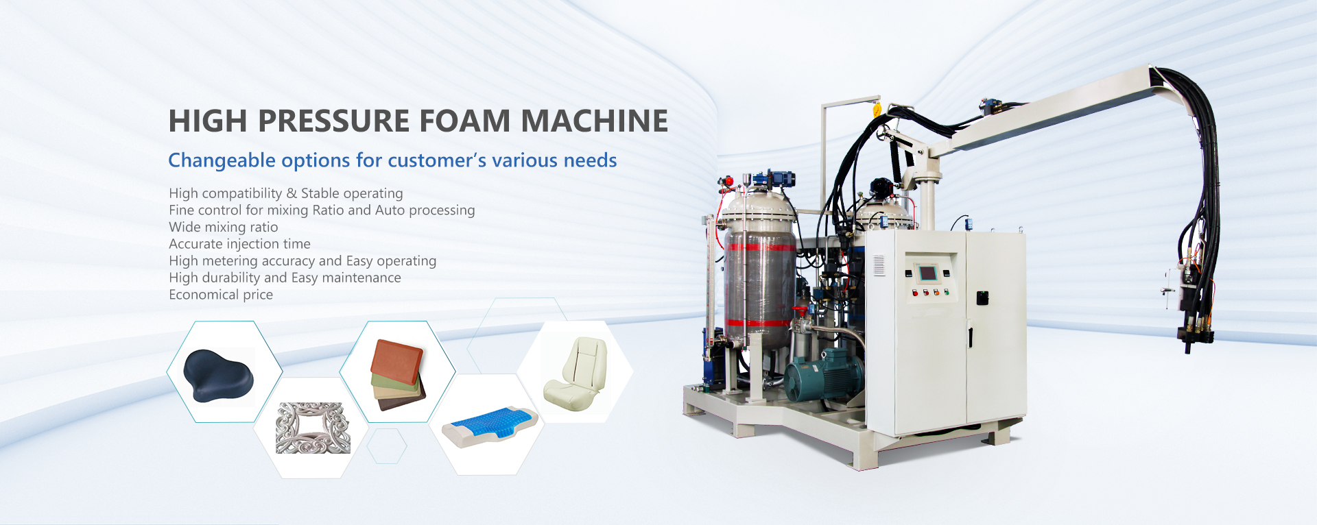 Pu Foam Injection Machine, Custom Foam Molding, Foam Production Line - Yongjia