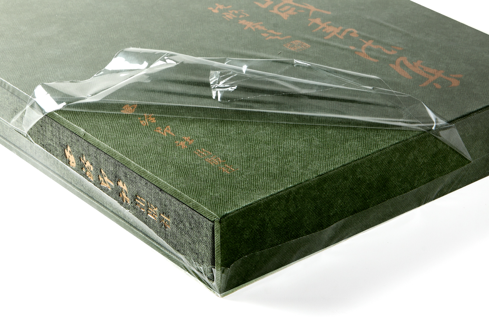 Fast delivery well-designed a3 a4 hardcover book with slipcase printing services