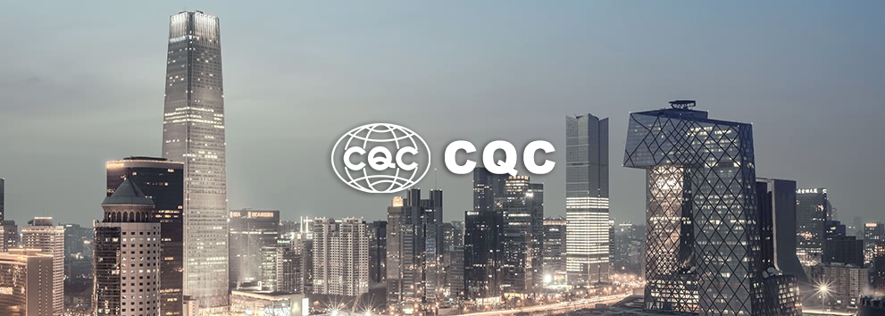 China- CQC