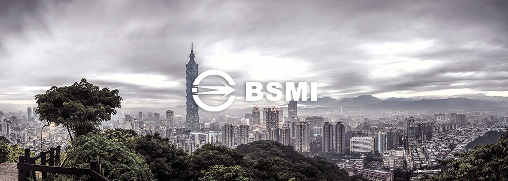  Taiwan- BSMI