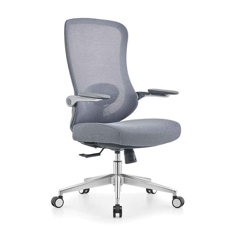  Ergonomic office chair with Foldable armrest  