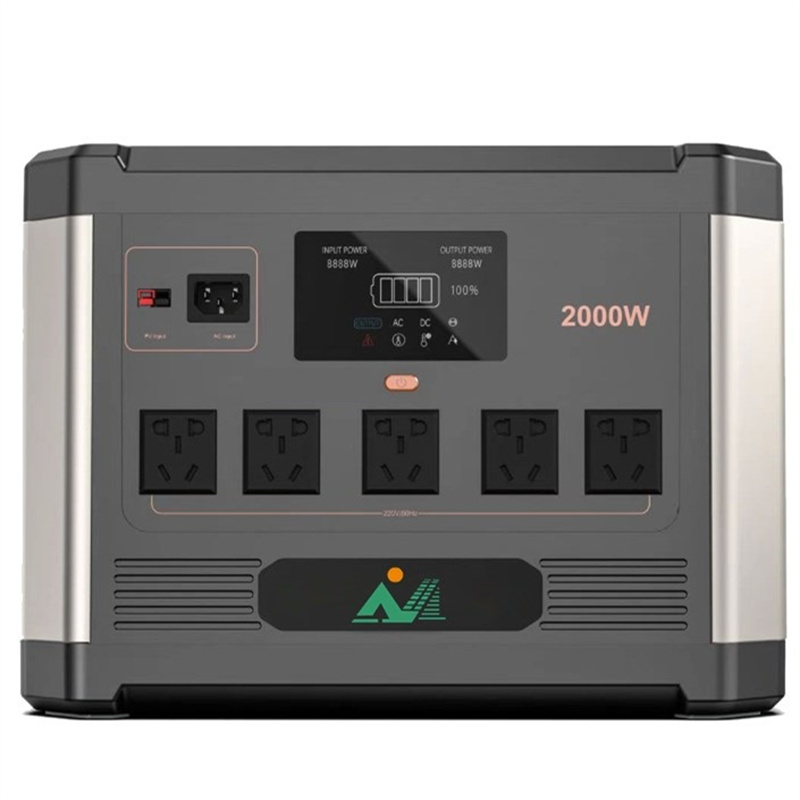 DK2000 Portable outdoor mobile power supply