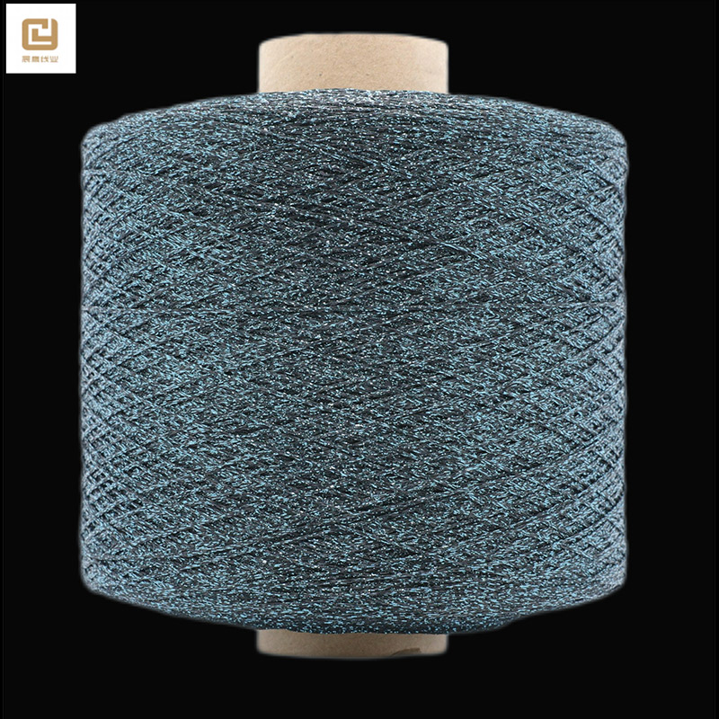 Customized Lurex Fancy Weaving Dyed Knitting Metallic Hollow Belt Lily Tape Yarn 100%Polyester 1/110”MH Type 1/169”AK Type