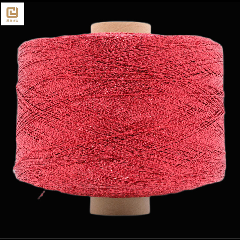 Customized Lurex Fancy Weaving Dyed Knitting Metallic Hollow Belt Lily Tape Yarn 100%Polyester 1/110”MH Type 1/169”AK Type
