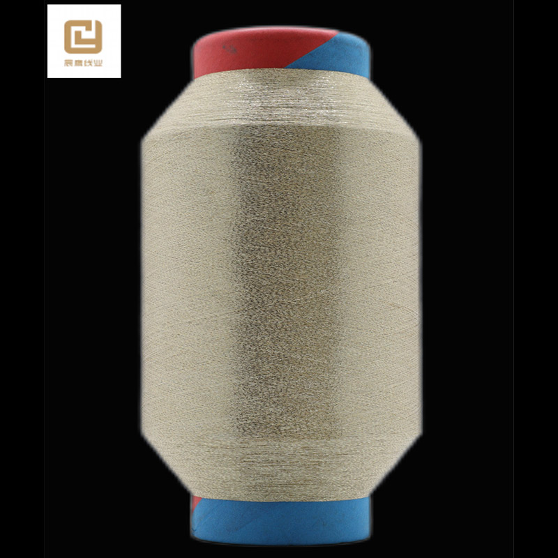 1/254" High Quality The Thinnest And Softest SD Type Metallic Yarn Attractive Color Lurex Fabric Shining Yarn For High Grade Knittings