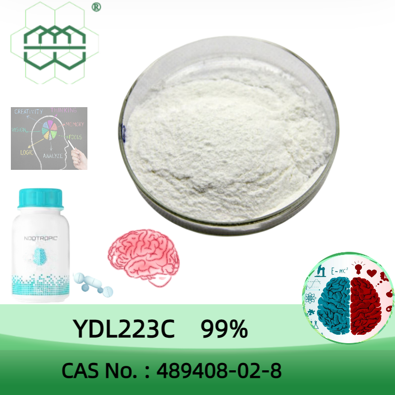 HBT1 CAS No.：489408-02-8 99.0% purity min. for nootropics enhance learning 