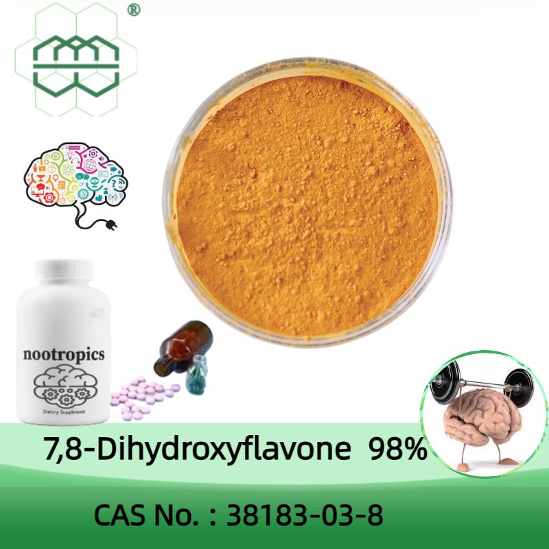  For promoting CAS No.: 38183-03-8 98.0% purity min.