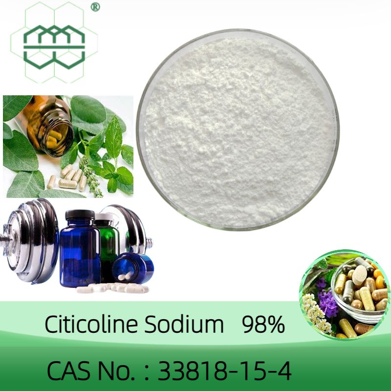 Dietary supplement ingredients CAS No. : 33818-15-4  90.0% or 98.0% purity
