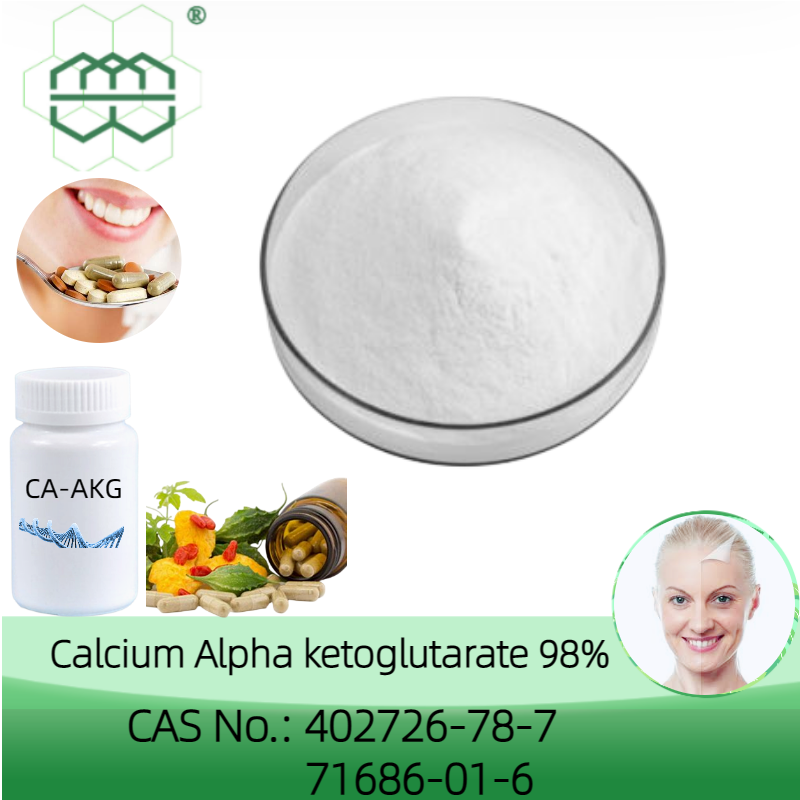 For anti-aging CAS No.: 71686-01-6 98.0% purity min.