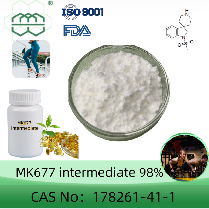 1-(methylsulfonyl)spiro[indoline-3,4'-piperidine] CAS No.: 178261-41-1 98.0% purity min.