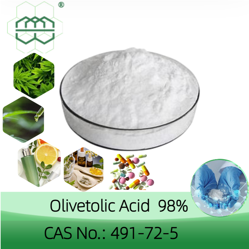 Dietary supplement material CAS No.: 491-72-5 98.0% purity min.