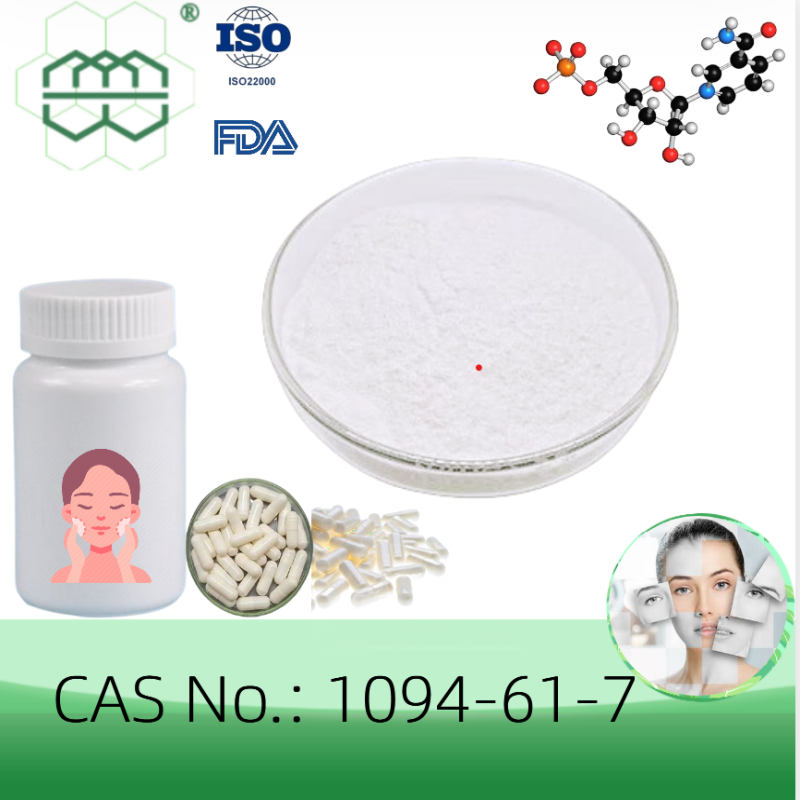  For Anti-Aging CAS No.: 1094-61-7 98.0% purity min. 