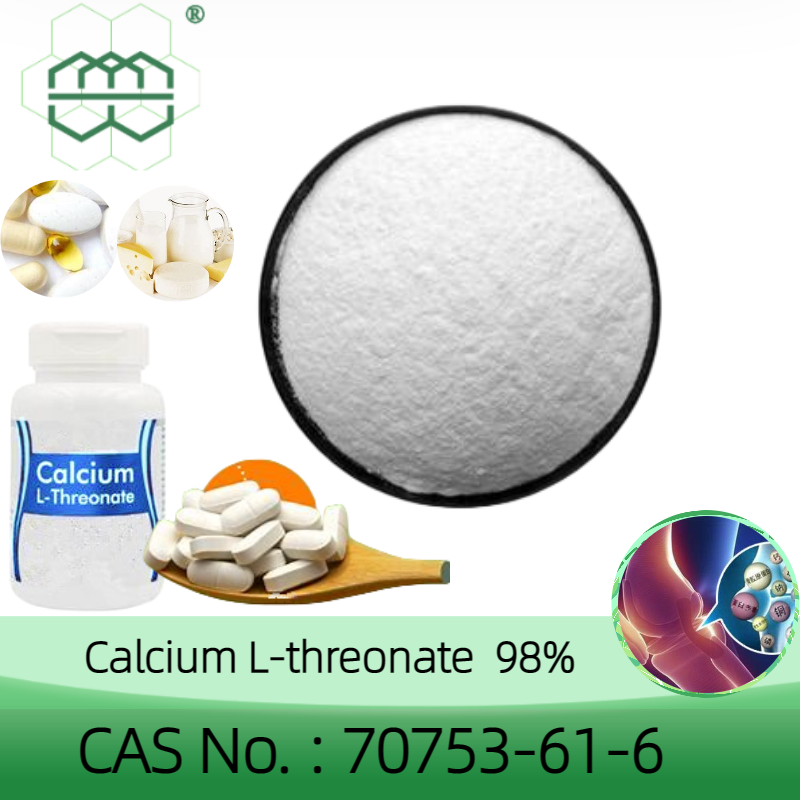 Improve the calcium level CAS No.：70753-61-6 98.0% purity min.