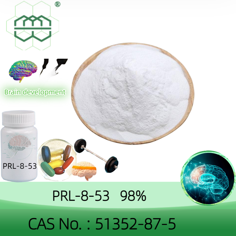 For cognitive enhancer CAS No.: 51352-87-5 98.0% purity min.