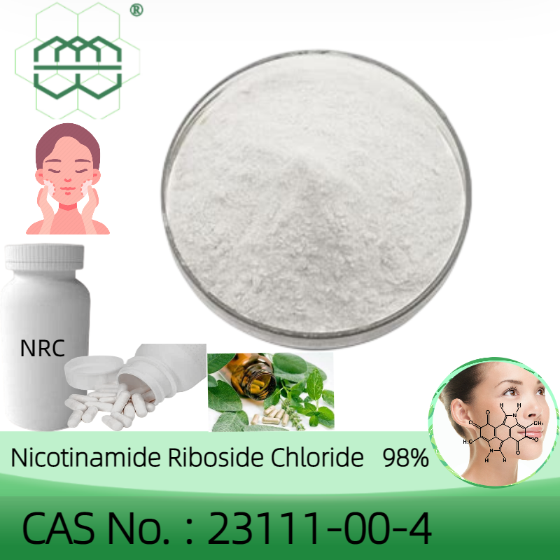 NRC CAS No.: 23111-00-4 98.0% purity min. for Anti-aging